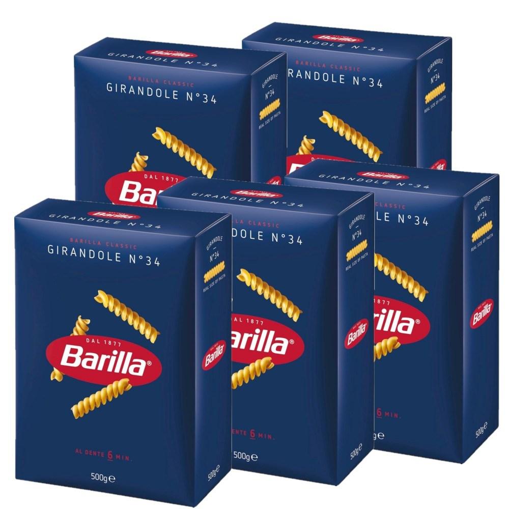 Barilla Girandole Fusilli Pasta 500g 5 Pcs