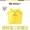 non-toxic Yongjun Lucky Cat 2x2 Fortune Cube Cat Shaped Magic Cube Educational Toys Children Gift
