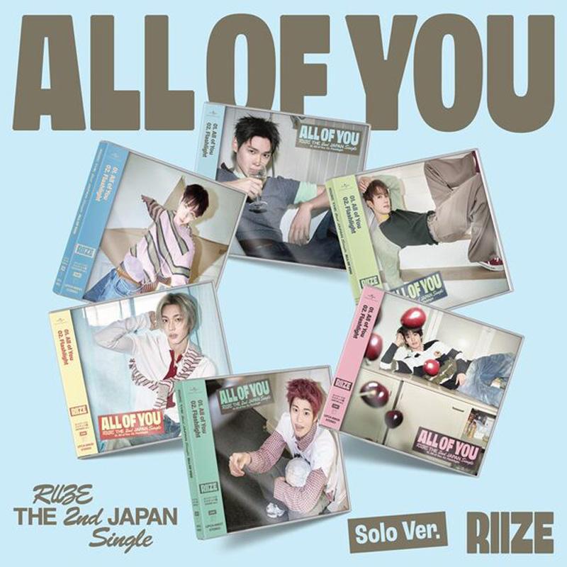 [PRE ORDER] RIIZE Japan 2nd Japan Single All of You (Solo Limited Edition Ver.)