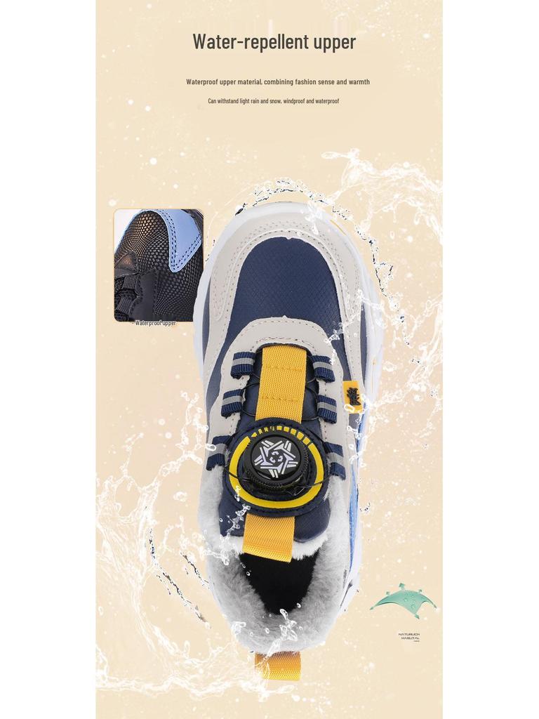 Children’s Winter Sneakers: Soft Leather, Non-Slip Sole, Warm Velvet Lining