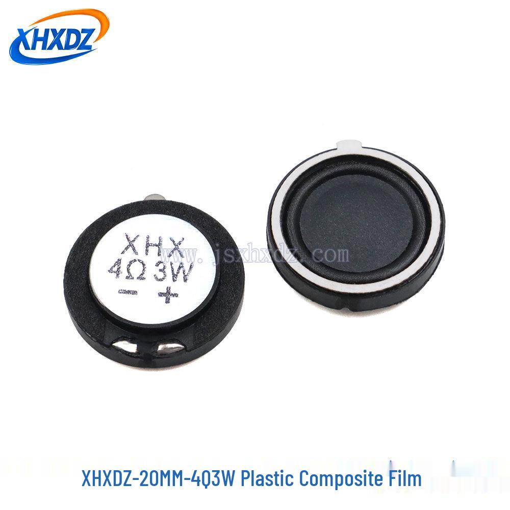 20-40MM 4R 3W 8 Ohm 2W Iron Shell Loudspeaker with Plastic Inner Magnet and Composite Membrane.