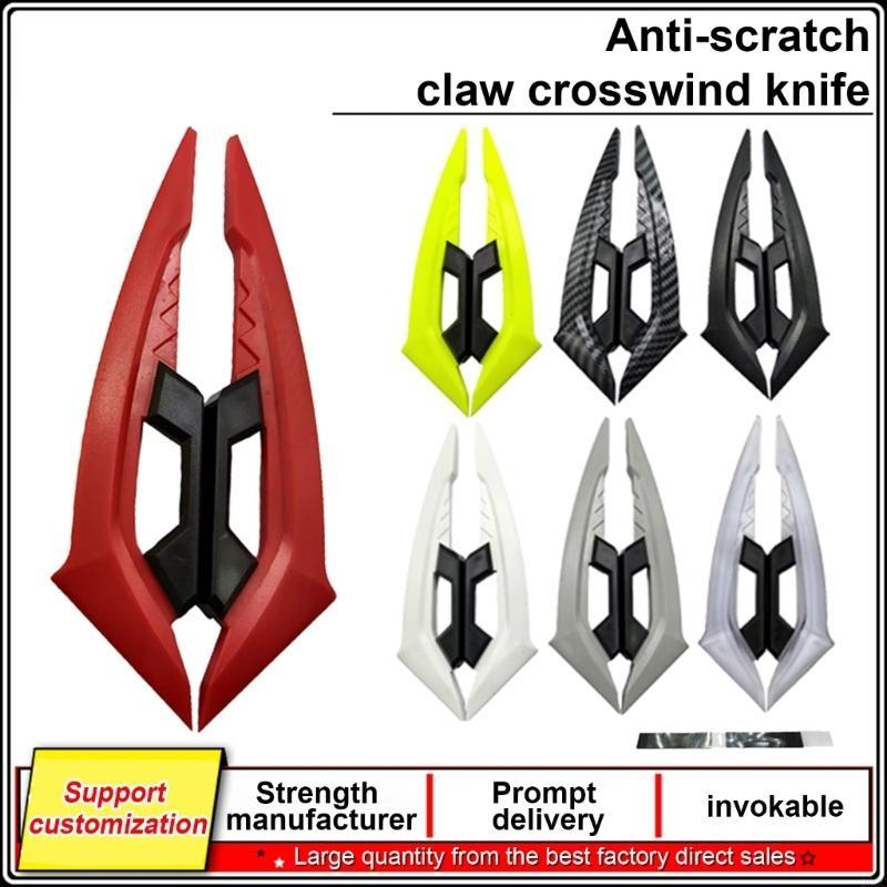 28GC 2pcs Motorcycle Fixed Wind Wing Aerodynamic Front Spoiler for Electric Scooters