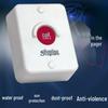 Outdoor Toilet Emergency Alarm - Waterproof Wireless Elevator Floor Button (Xunling APE510)