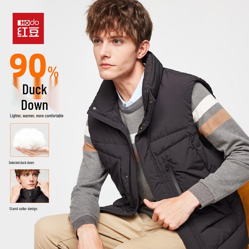 

Hodo Men s Autumn/Winter 90% Duck Down Stand-Up Collar Vest XL