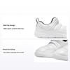 Air 11 Retro Little Flex PS Legend Blue / Columbia 2024 Dětské tenisky Bílá Černá BQ7101-104