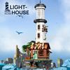 2340pcs Island Lighthouse Assembly Building Blocks Children's Puzzle Toys High Difficulty Building Model Gift