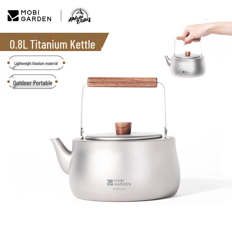 Li Shen Portable Titanium Camping Kettle 0.8L