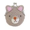 Couture et tricot – Kits de tricotage