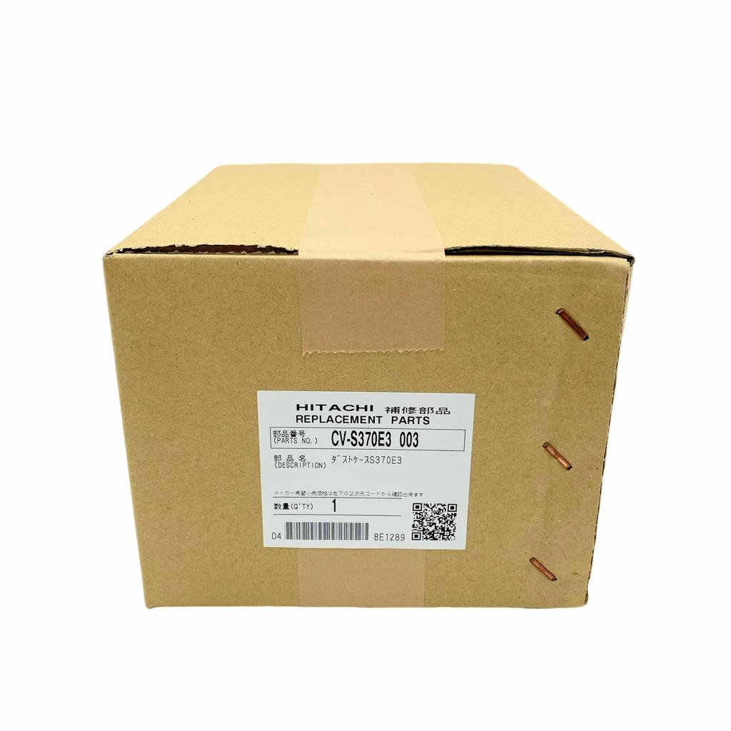 Hitachi HITACHI Vacuum Cleaner Dust Case 003 (S370E3) CV-S370E3