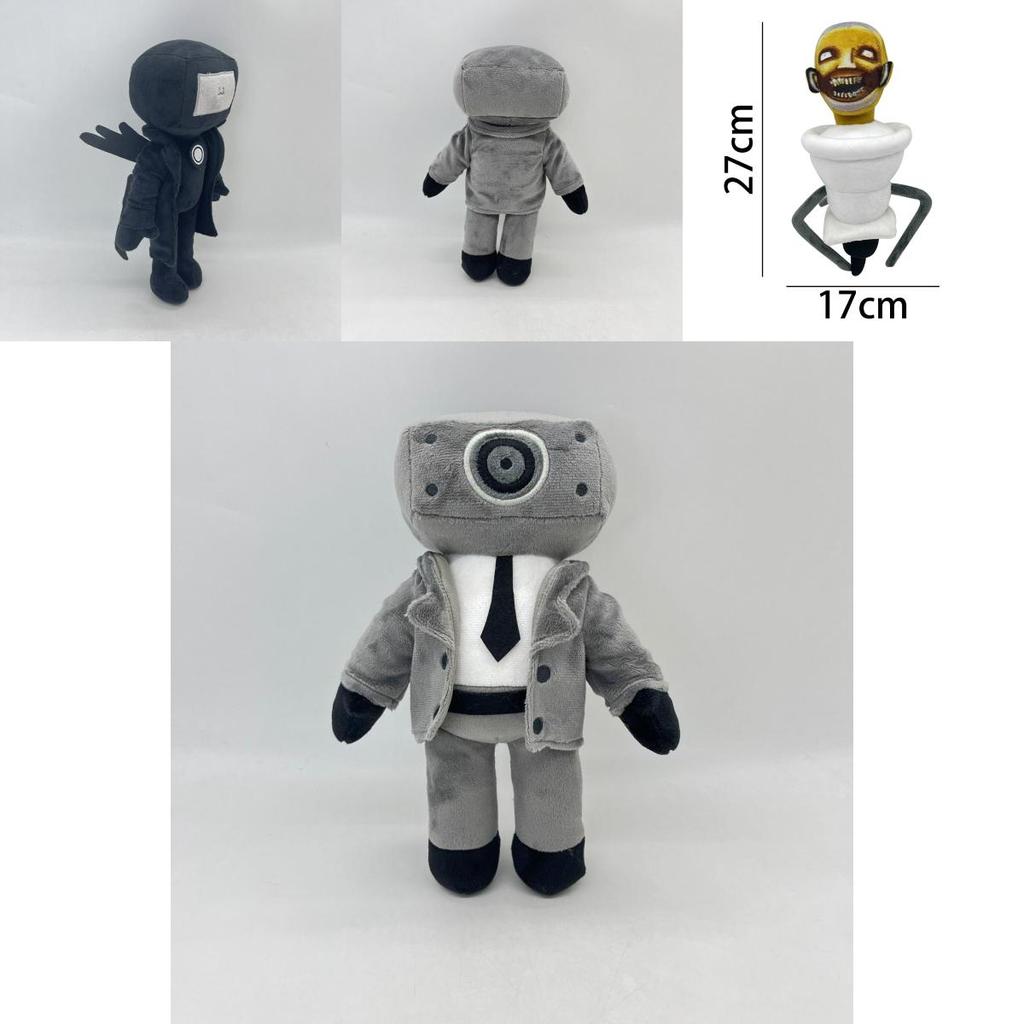 Skibidi Toilet Man Plush Toy Soft And Comfortable Short Plush 25-27cm Height
