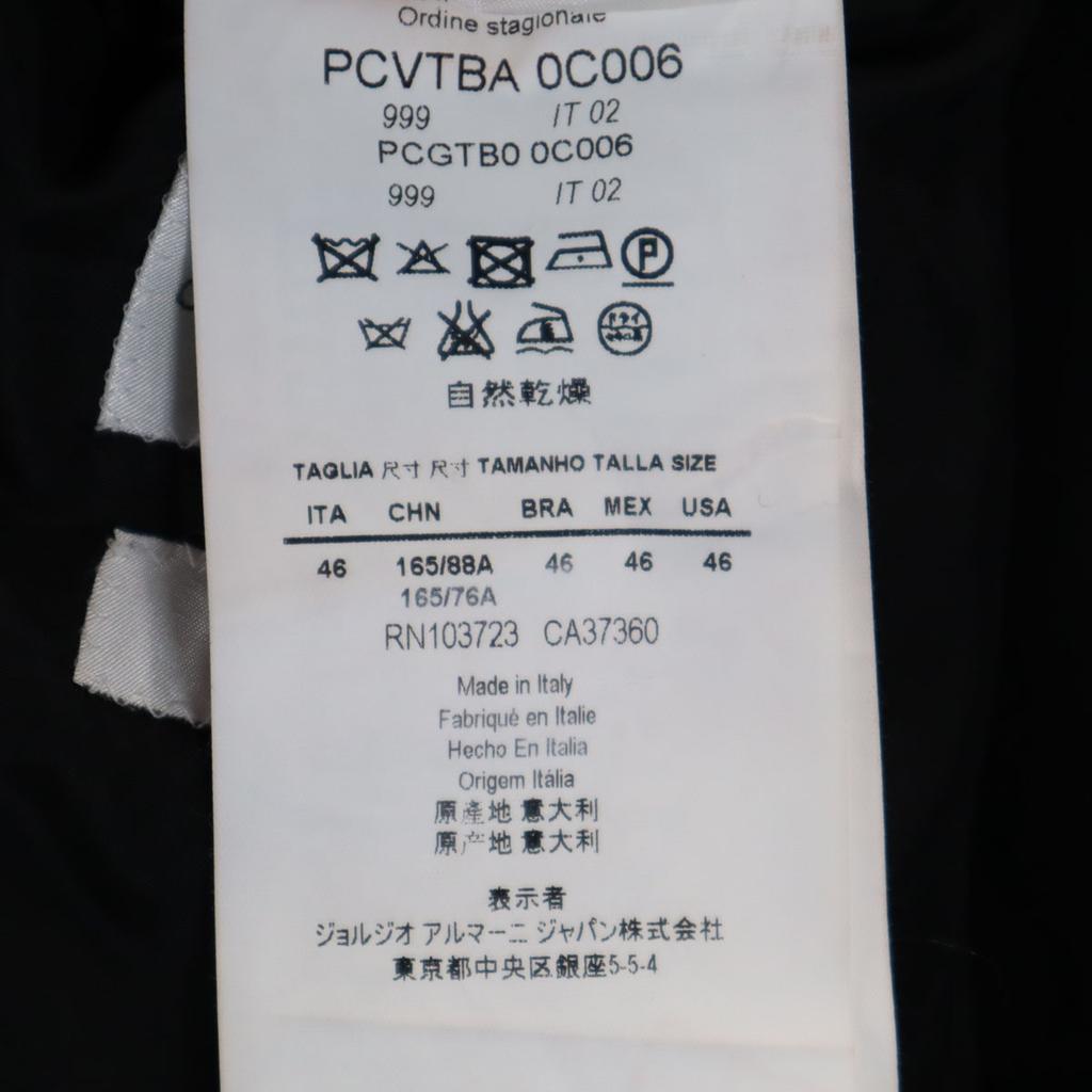 ARMANI COLLEZIONI made in Italy suit Setup 46 black Men's Used