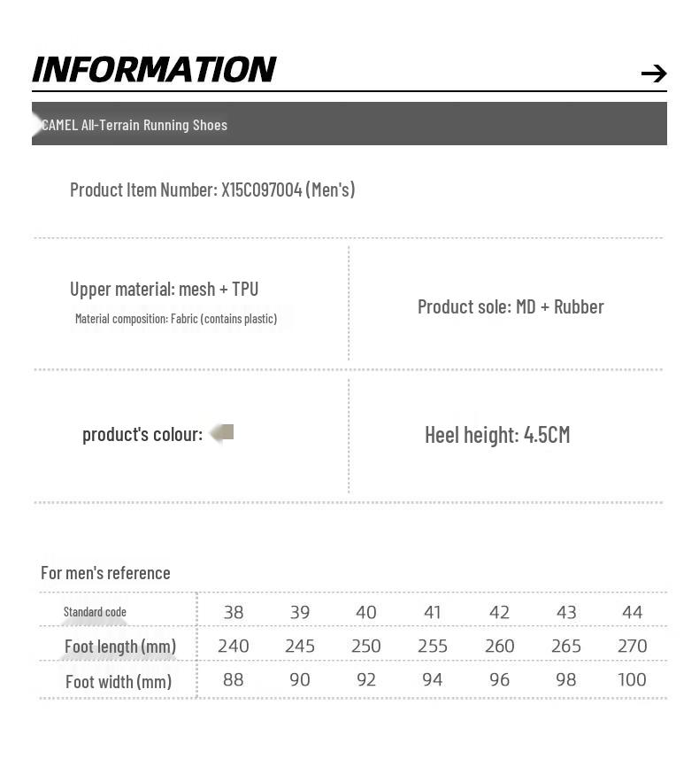 CAMEL Thick-Soled Cushioned Running Shoes