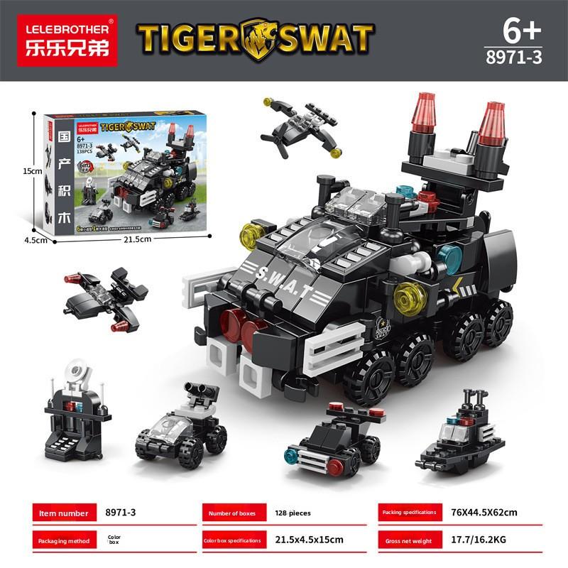 Compatible Lego 6-in-1 Small Particle Building Block Tank Dinosaur Military SWAT Model Children's Educational Toys