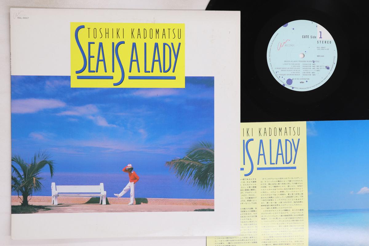 

LP Record TOSHIKI KADOMATSU - Sea Is A Lady RAL8847 AIR 1987 Japan Japanese Pop/Rock Used