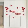 Double Happiness Wedding Decoration Stickers for Bridal Chamber and Wardrobe