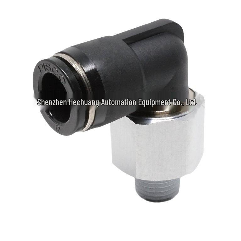 RL Series High-Speed Rotary Joints (RL12-02, RL12-03, RL12-04, RL1/2-N4U) - Japan PISCO.