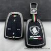 Volvo FM/FH, DAF, Scania Truck Key Cover Case