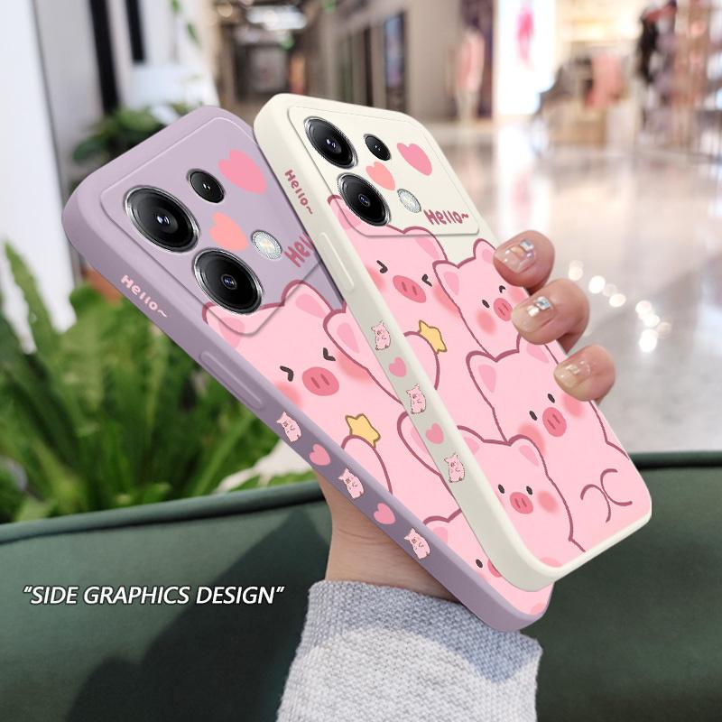 Happy Pig Phone Case For Xiaomi Poco F8 F7 X7 X6 F6 M6 M5 M5S F5 X5 F4 X4 M4 F3 M3 X3 Pro 4G 5G GT Silicone Cover
