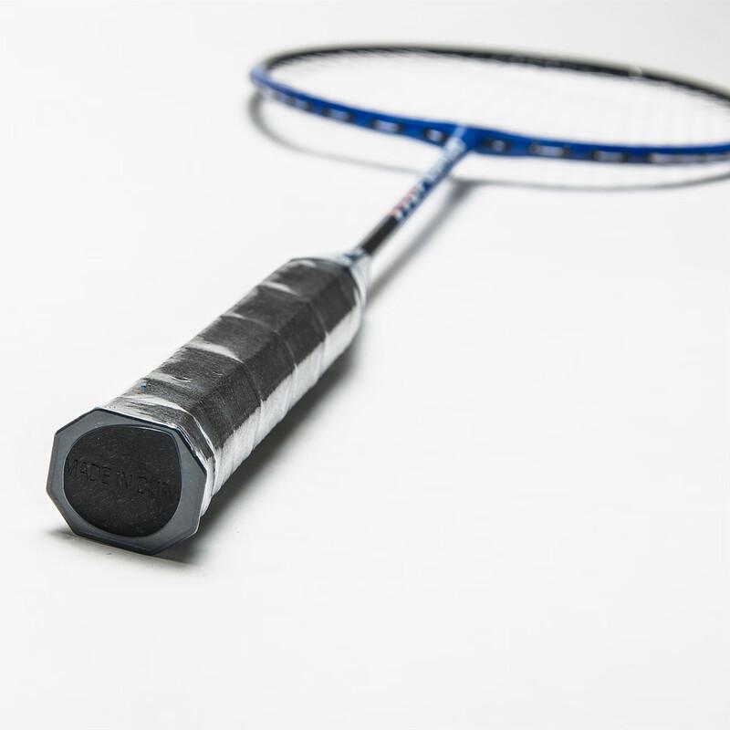 Xulin Iron Alloy Double Badminton Racket Set