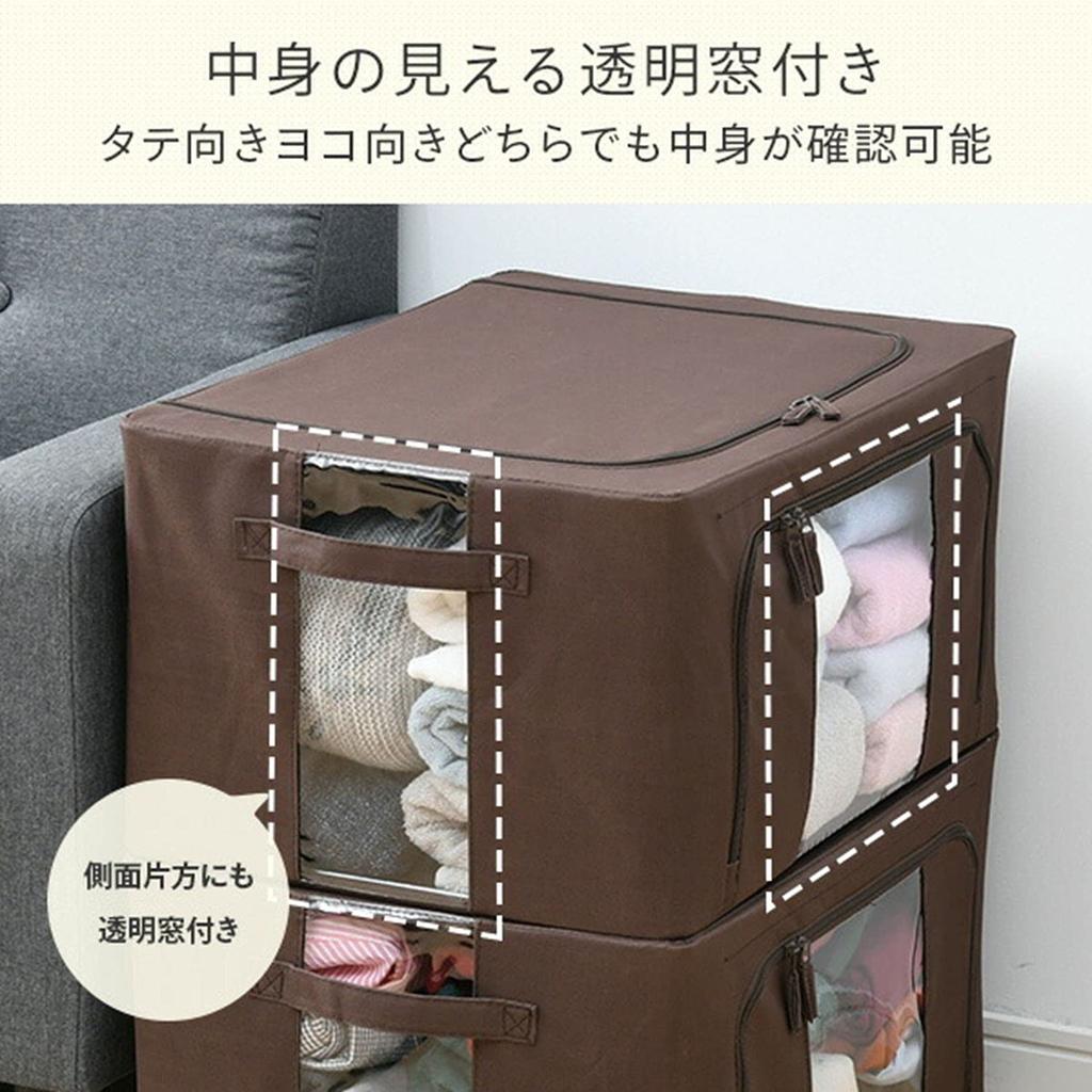 Úložný box Stohovatelný s oknem Šířka 50 x Hloubka x Výška 28 cm Úložný prostor na oblečení Kompletní produkt Hnědá [Yamazen] 38,5 WYTC-TSB(BR)