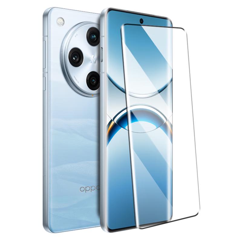 Smorss Bildschirmschutz und Objektivschutz für OPPO Find X Serie