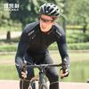 Men Women Long Sleeve Cycling Jersey Set Slim Fit Bike Shirt Pants Breathable Quick Dry Road Mountain Biking