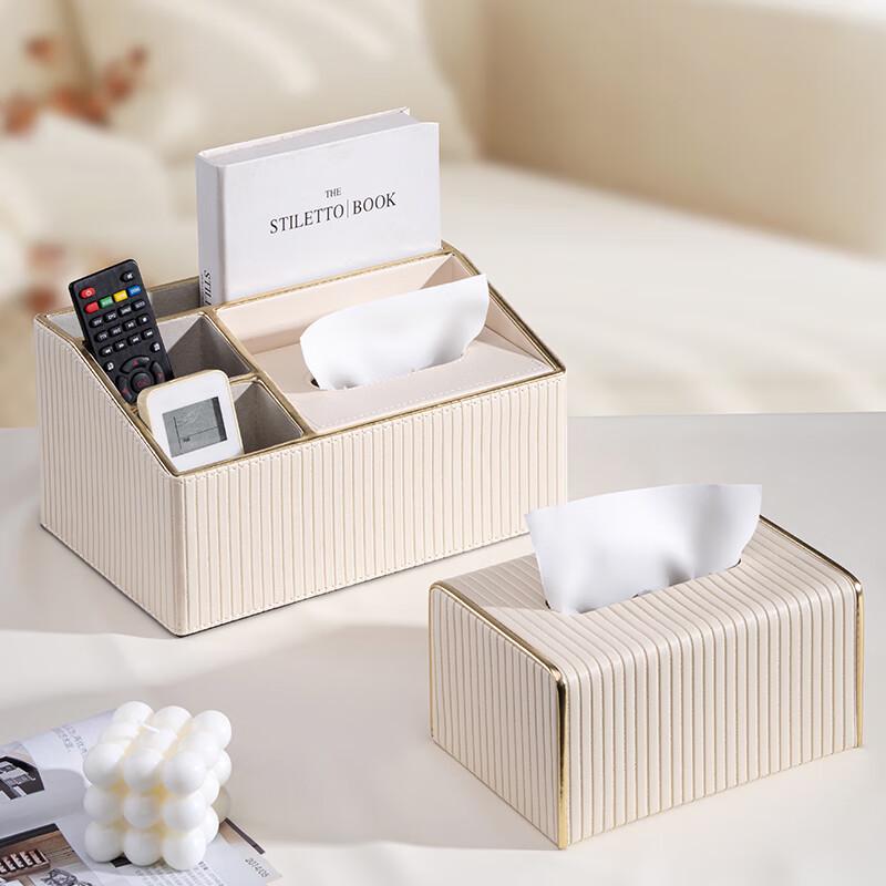 Leather Desktop Tissue Box with Remote Organizer