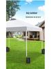 Outdoor Tent Stabilizing Water Bag Sandbag