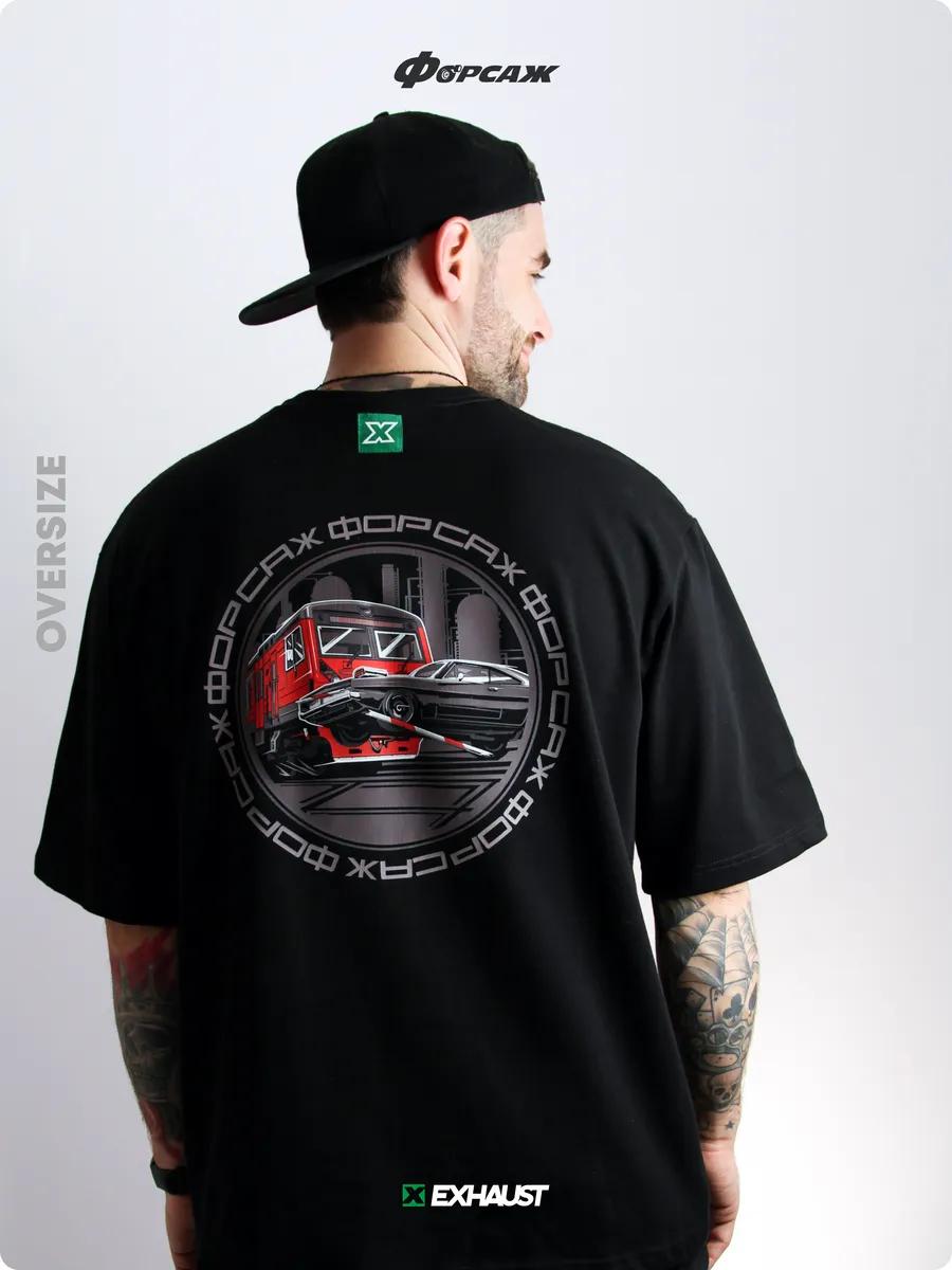 NOT TODAY print T-shirt L