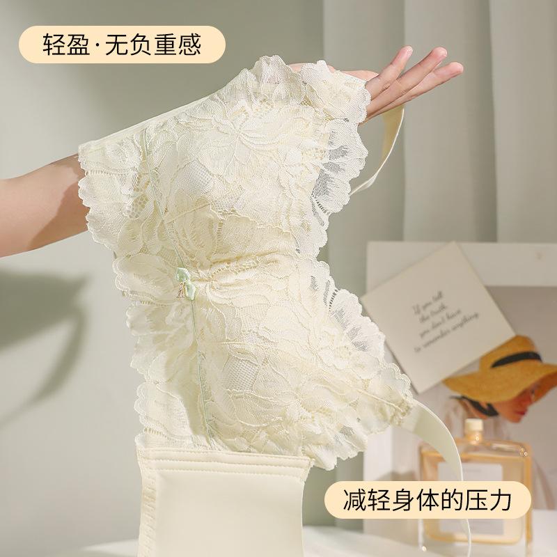Customized ultra-thin. CM lace large size without steel ring, adjustable large cup bra cover gathers warmth
