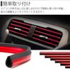KOYOKOMA Louver Mall, Air Conditioner Vent Color Mall, Car Interior, Decoration, Interior Parts, Plating,