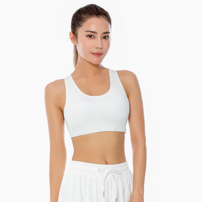 Nuodingxiu High Elasticity Nylon Ice Silk Sports Yoga Bra