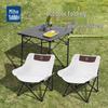 Outdoor Folding Table and Chair Set