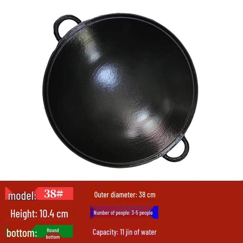 Cast Iron Hot Pot