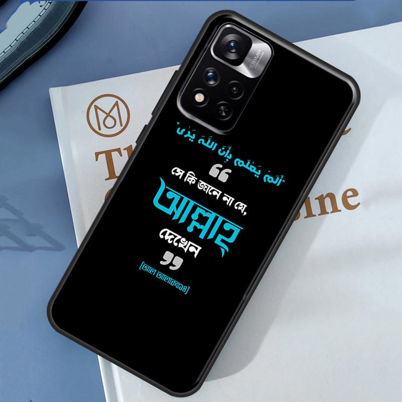 Lyrics Quotes Islamic Case For Xiaomi Redmi 13C 10C 12C 14C Redmi Note 14 13 Pro 12 11 9 10 9S 10S 11S 12S Cover