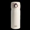 Thermos TCMB-400 400ml Vacuum Insulated Stainless Steel Mug