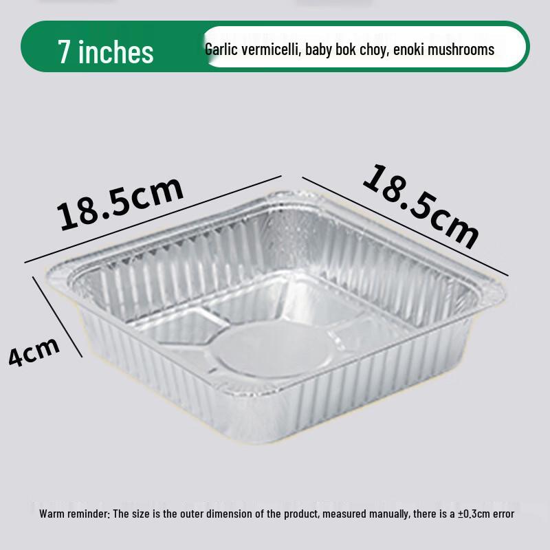 6-Inch Round Air Fryer Aluminum Foil Trays