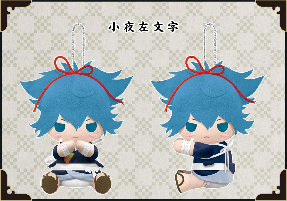Pitanui Touken Ranbu Sayo Samonji -ONLINE-