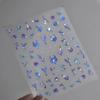 Laser Sliver Star Ocean Dolphin Whale Shoal of Fish Bubbles Sea Marine Organisms Nail Art Sticker Self Adhesive Manicure Decal