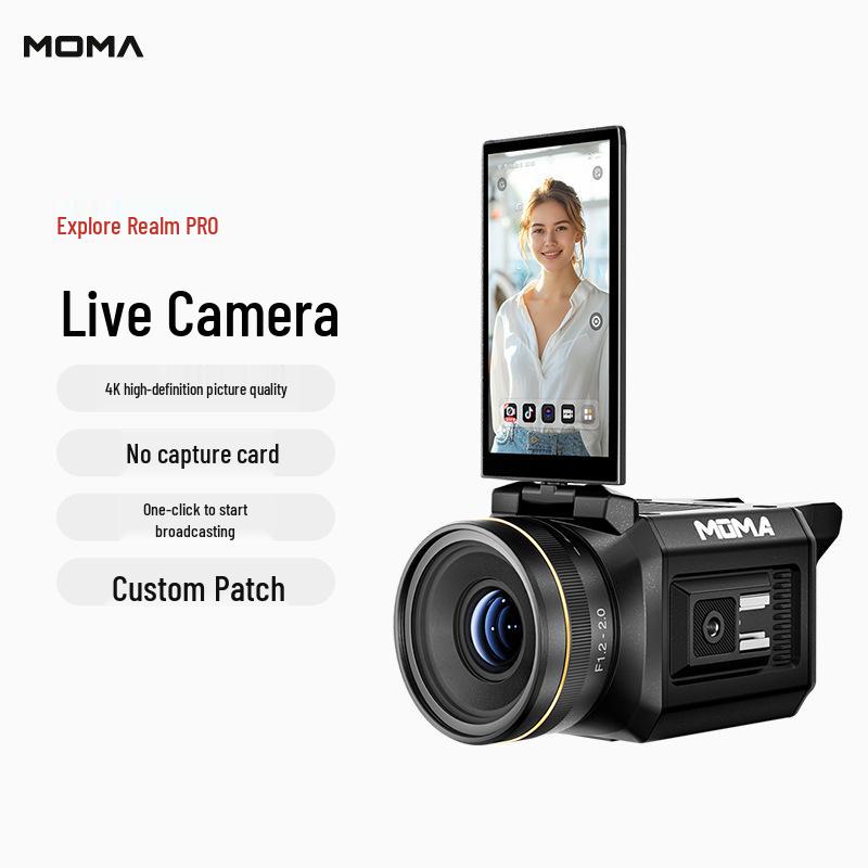 Mammoth 4K Smart Camera: Dedicated Live Broadcast Equipment for Selling Goods