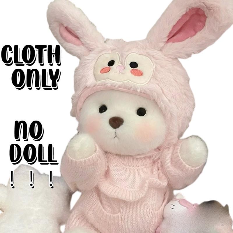 Lina's Small Bear Clothes 30cm Handmade Plush Doll Outfit For Girls