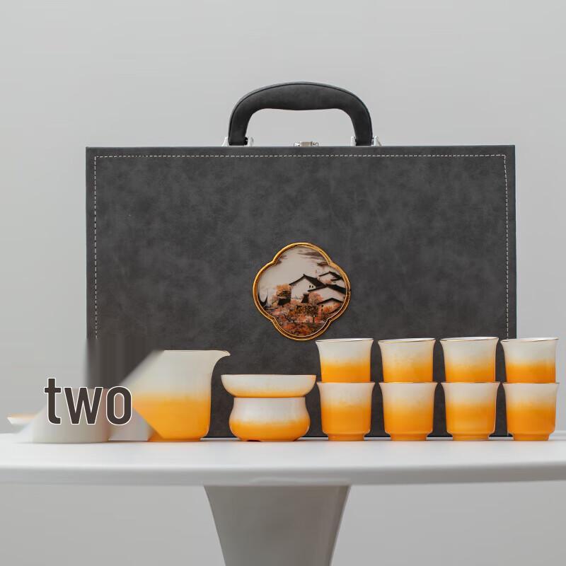 Hongyu Mizi Gradient Ceramic Gaiwan Tea Set - 12 Pieces