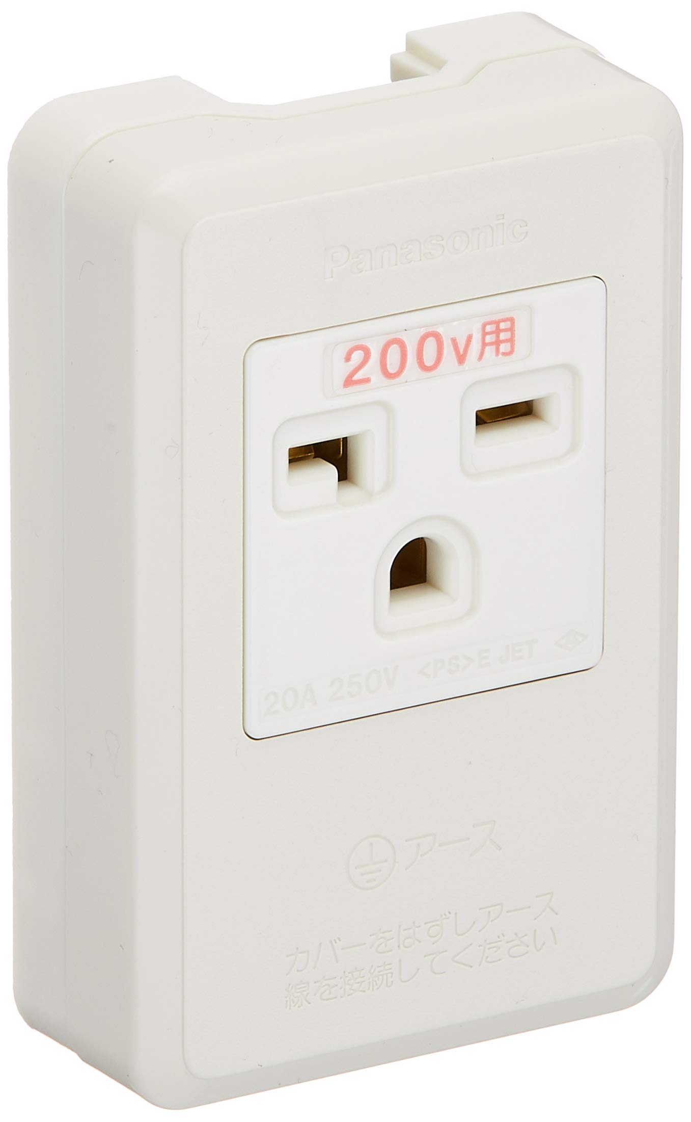 

Panasonic Refine Series Exposed Grounding Outlet with Earth Terminal 250V WKS294 15A/20A