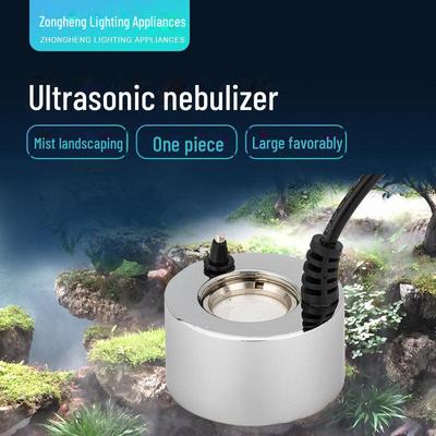 Ultrasonic Single Head Fogger for Pools & Fish Tanks