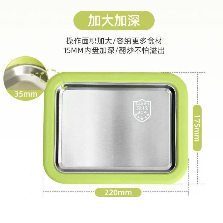 Household DIY 304 Stainless Steel Fried Ice Plate, Mini Frozen Yogurt Maker, Summer Kids Homemade Ice Cream Machine