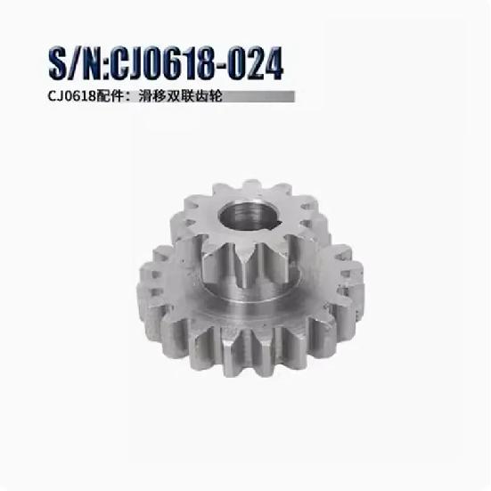 Cj0618 Teeth T29Xt21 T20Xt12 Dual Dears Metal Lathe Gear Duplicate Gear Double Gear