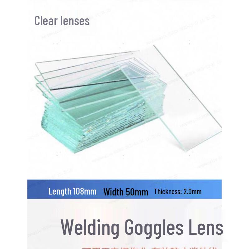 Bao Wei Xia Transparent Glass Welding Mask Lens