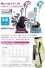 WORLD EAGLE Golf Club Set for 6 Pieces CBR3 Caddy Bag with Head Half Ladies Club Set Club Black Plum Women's Beginners, Right-Handed, (Lime) Cover,