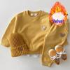 Boys & Girls Infant Cartoon Two-Piece Sweatshirt Set - Spring/Autumn 2025