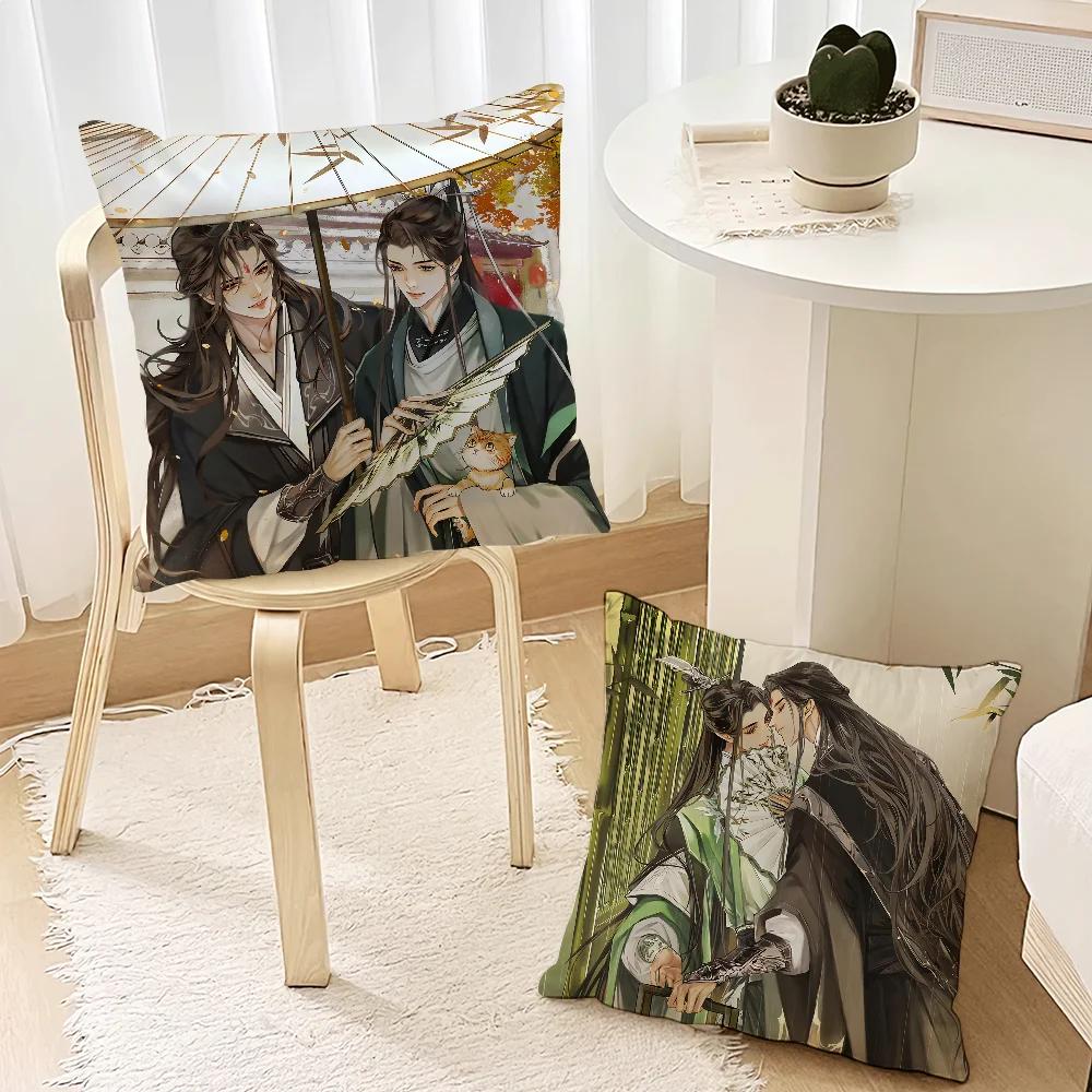 The Scum Villains Self-Saving System Bl Novel Cushion For Bedroom Car Coffee Shop Room And Living Room Sofa Decorative Pillow Co